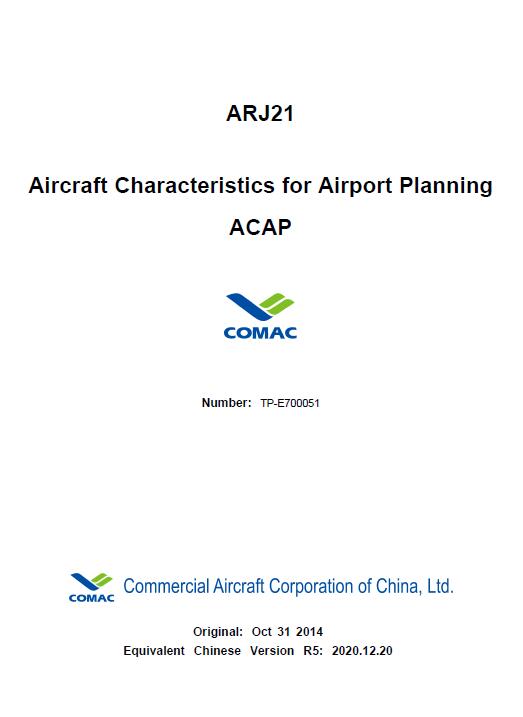 ARJ21 Aircraft Characteristics for Airport Planning