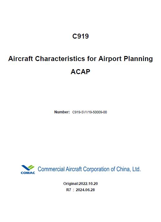 C919 Aircraft Characteristics for Airport Planning(ACAP)